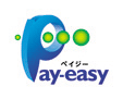 Pay-easy（ペイジー）ロゴ